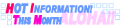 HOT INFORMATION��