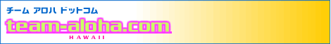 team-aloha.com̃z[